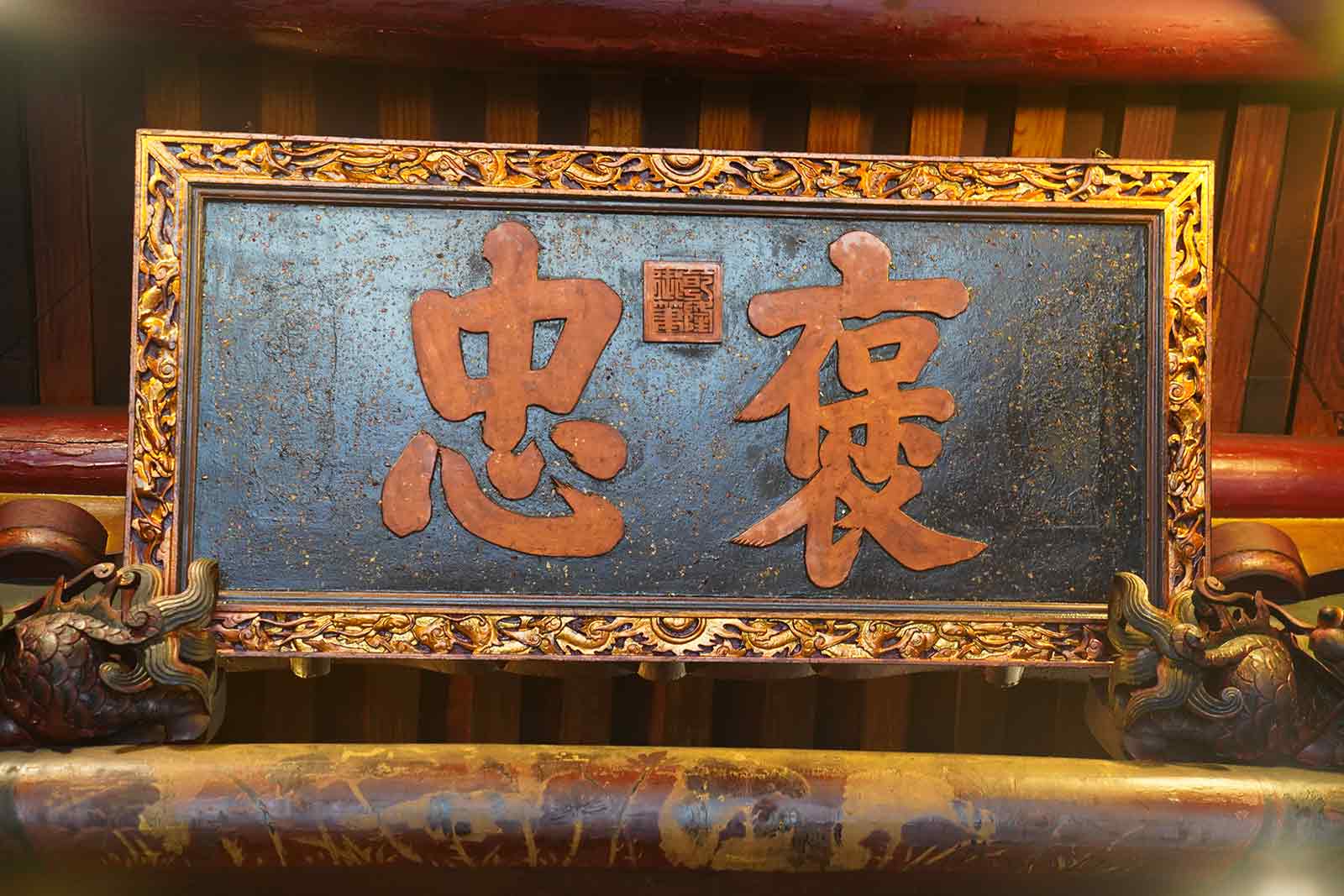 第一輯 09
