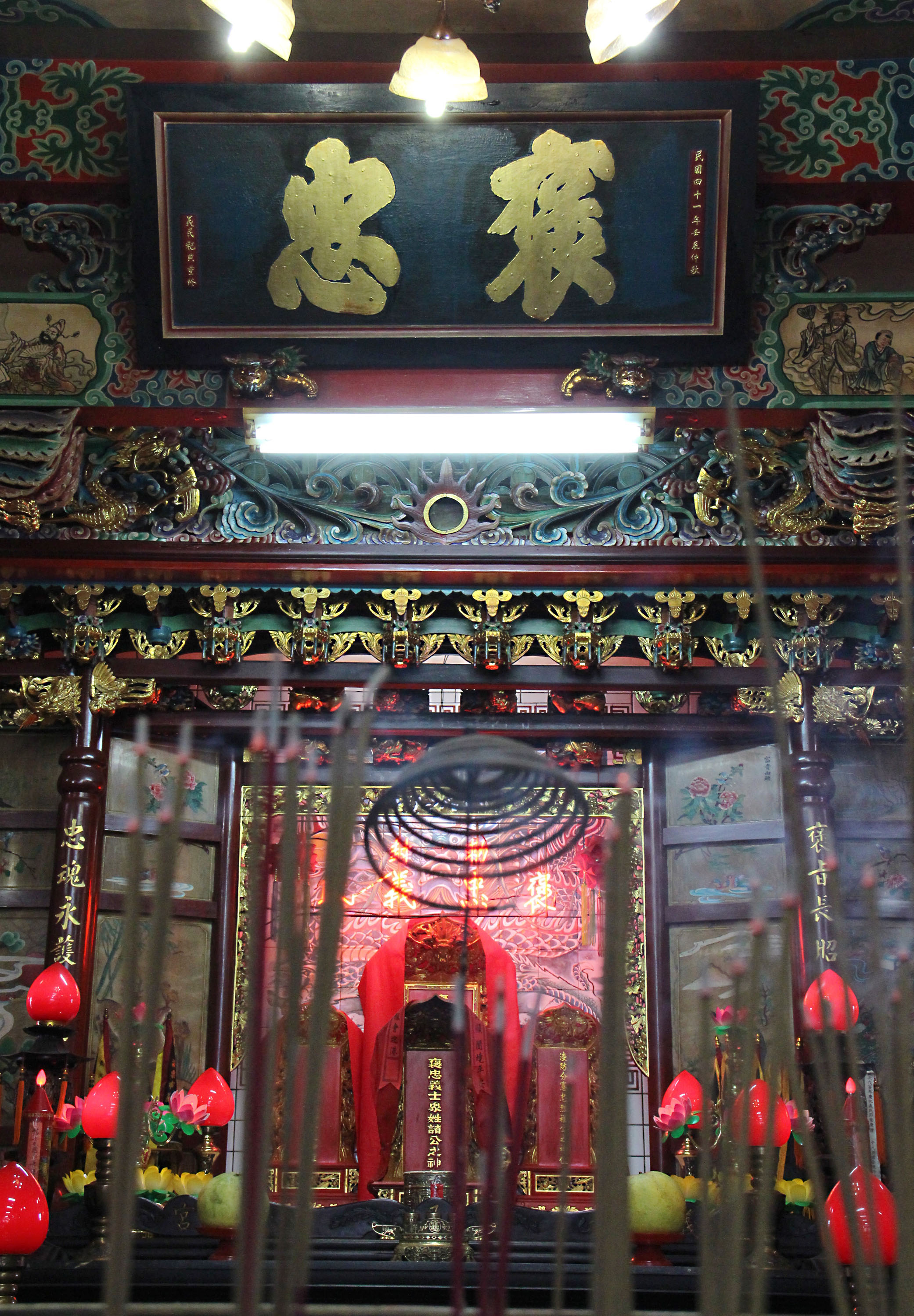 第一輯 10