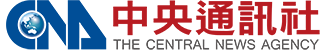 承辦單位